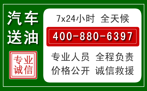 垣曲拖车救援发展新趋势:北斗导航系统加持下的拖车救援特点