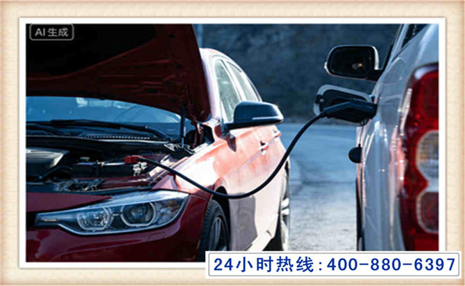 垣曲潍坊拖车,附近24小时汽车拖车救援，潍坊道路救援拖车电话